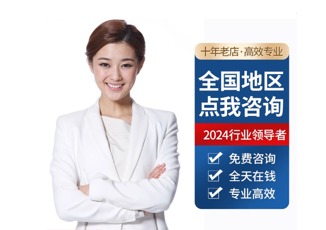 正安离职公积金代提